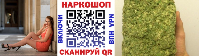 Продажа наркотиков Дальнегорск АМФ  Каннабис  Альфа ПВП  Меф мяу мяу  ГАШ 