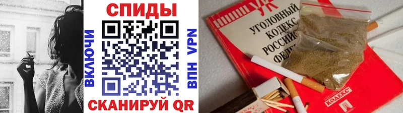 Бутират Butirat  KRAKEN ONION  Дальнегорск 