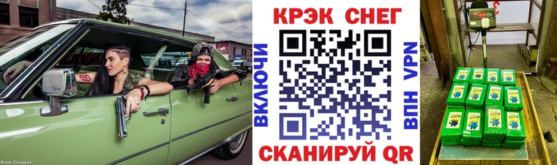 где найти   Дальнегорск  COCAIN Колумбийский 