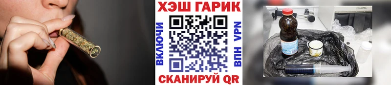 блэк спрут ссылки  Дальнегорск  Гашиш гашик 