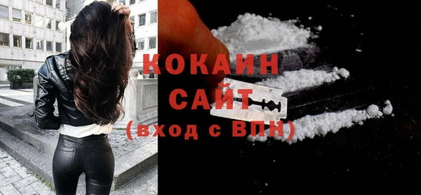spice Балабаново