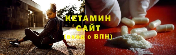 дмт Снежногорск