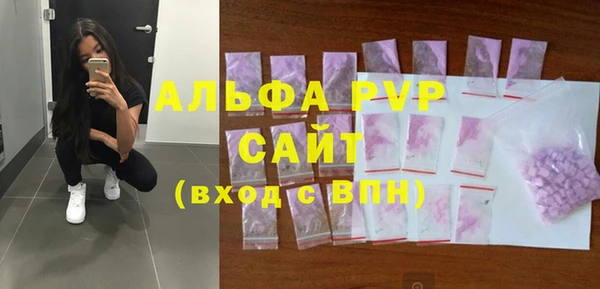 spice Балабаново
