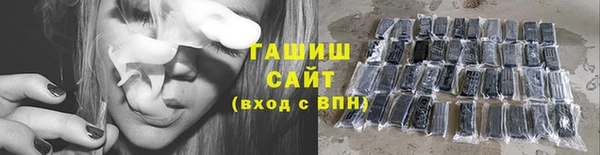 мет Баксан