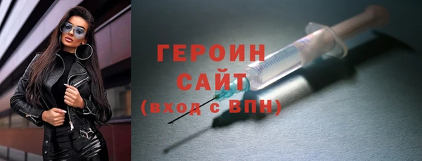 мет Баксан