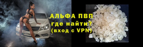 мет Баксан