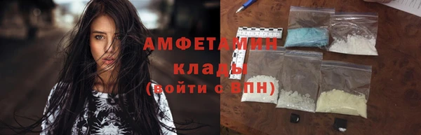 мет Баксан