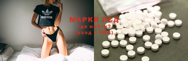 мет Баксан