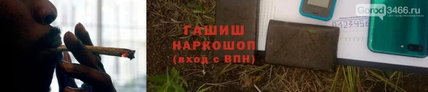 дмт Снежногорск