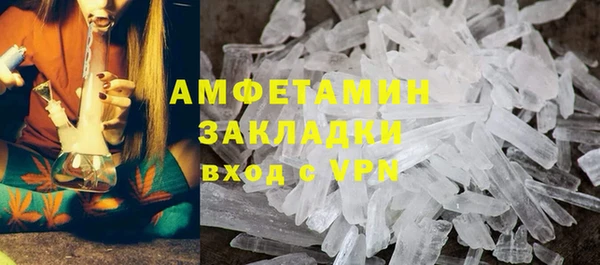 spice Балабаново