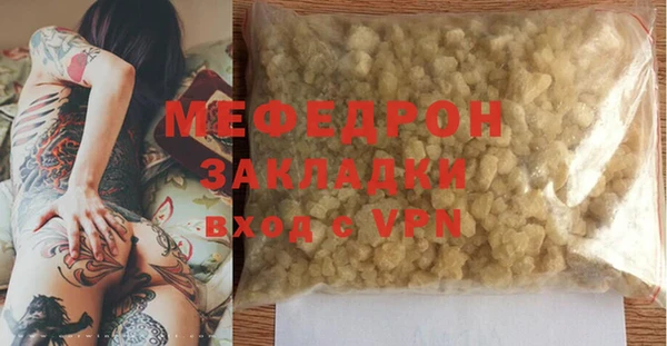 spice Балабаново