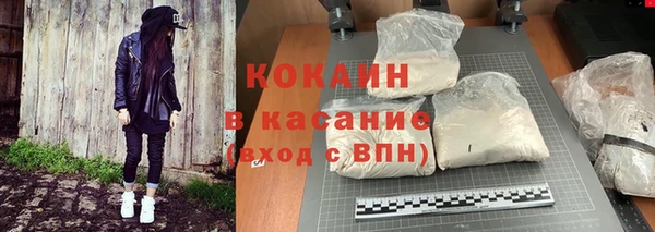 мет Баксан