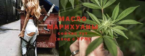spice Балабаново