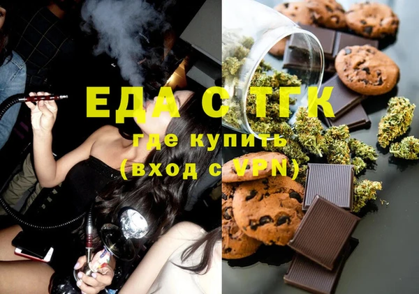 spice Балабаново
