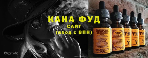 spice Балабаново