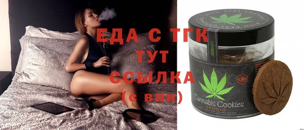 мет Баксан