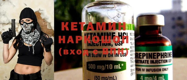 spice Балабаново