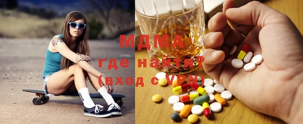 мет Баксан