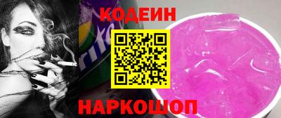 хмурый Аргун