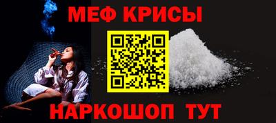 шишки Заволжье