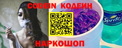 хмурый Аргун