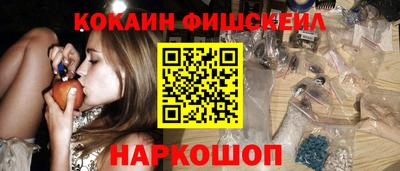 хмурый Аргун