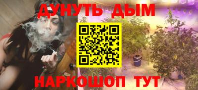 дживик Апрелевка