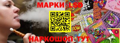 хмурый Аргун