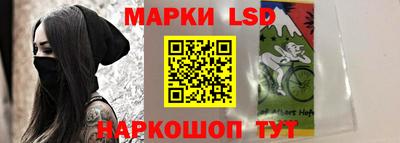 гашишное масло Заводоуковск