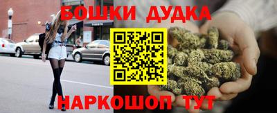дживик Апрелевка
