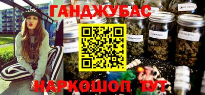 хмурый Аргун