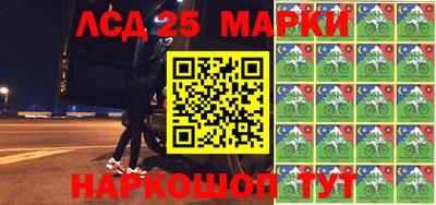 дживик Апрелевка