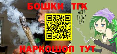 спиды Апшеронск