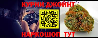 эйфоретик Абинск