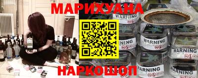 спиды Апшеронск