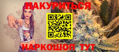 хмурый Аргун