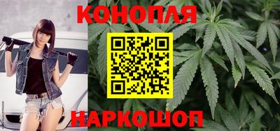 спиды Апшеронск