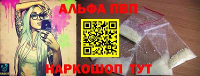 шишки Заволжье