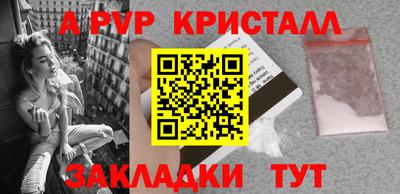 хмурый Аргун