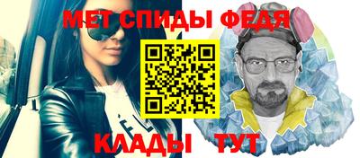 синтетический гашиш Жуковский