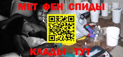 синтетический гашиш Жуковский