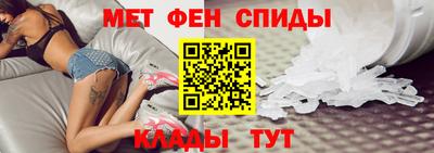 гашишное масло Заводоуковск