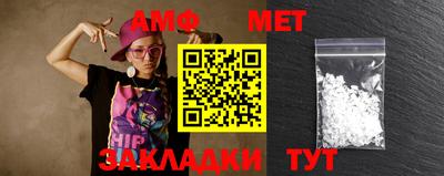 хмурый Аргун