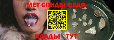 дживик Апрелевка