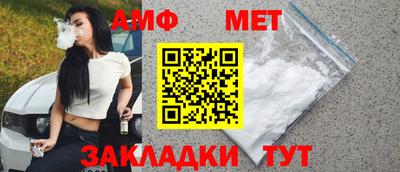 гашишное масло Заводоуковск