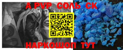 хмурый Аргун