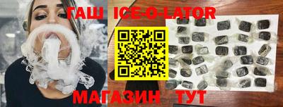 хмурый Аргун