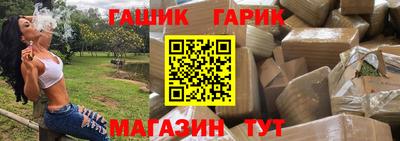 хмурый Аргун