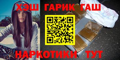 хмурый Аргун