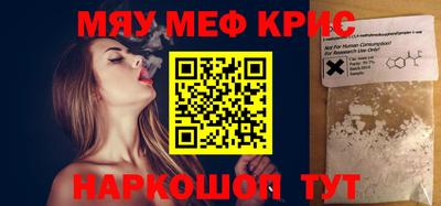 гашишное масло Заводоуковск